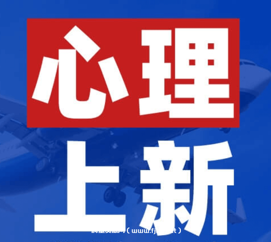 绽放你生命的无限可能勇敢做自己深度成长班