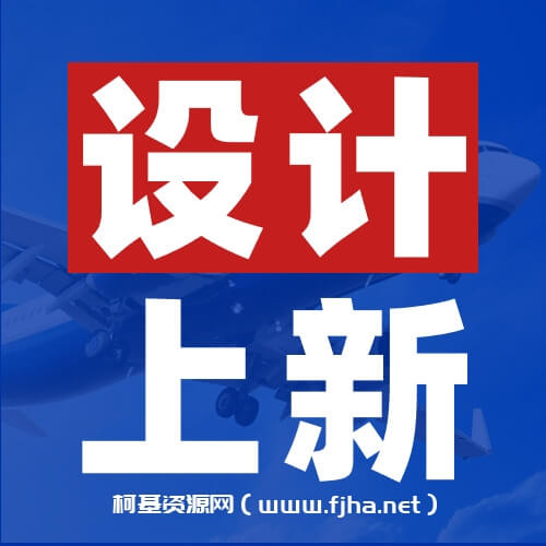 NiaoNiao零基础C4D第8期