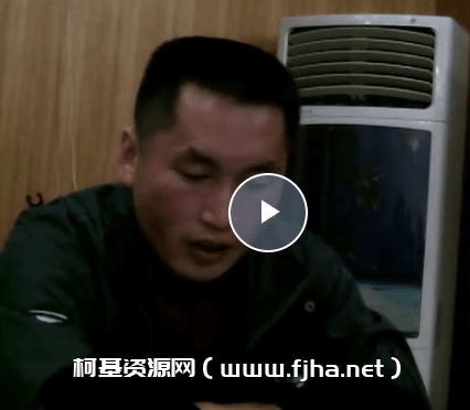 李代均民间松紧点穴正骨培训16张dvd视频录像