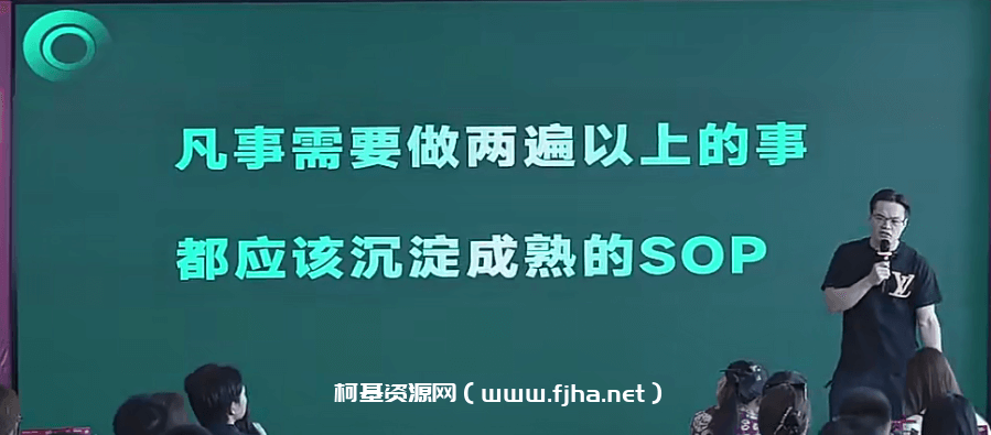 千万级大健康变现课线下课